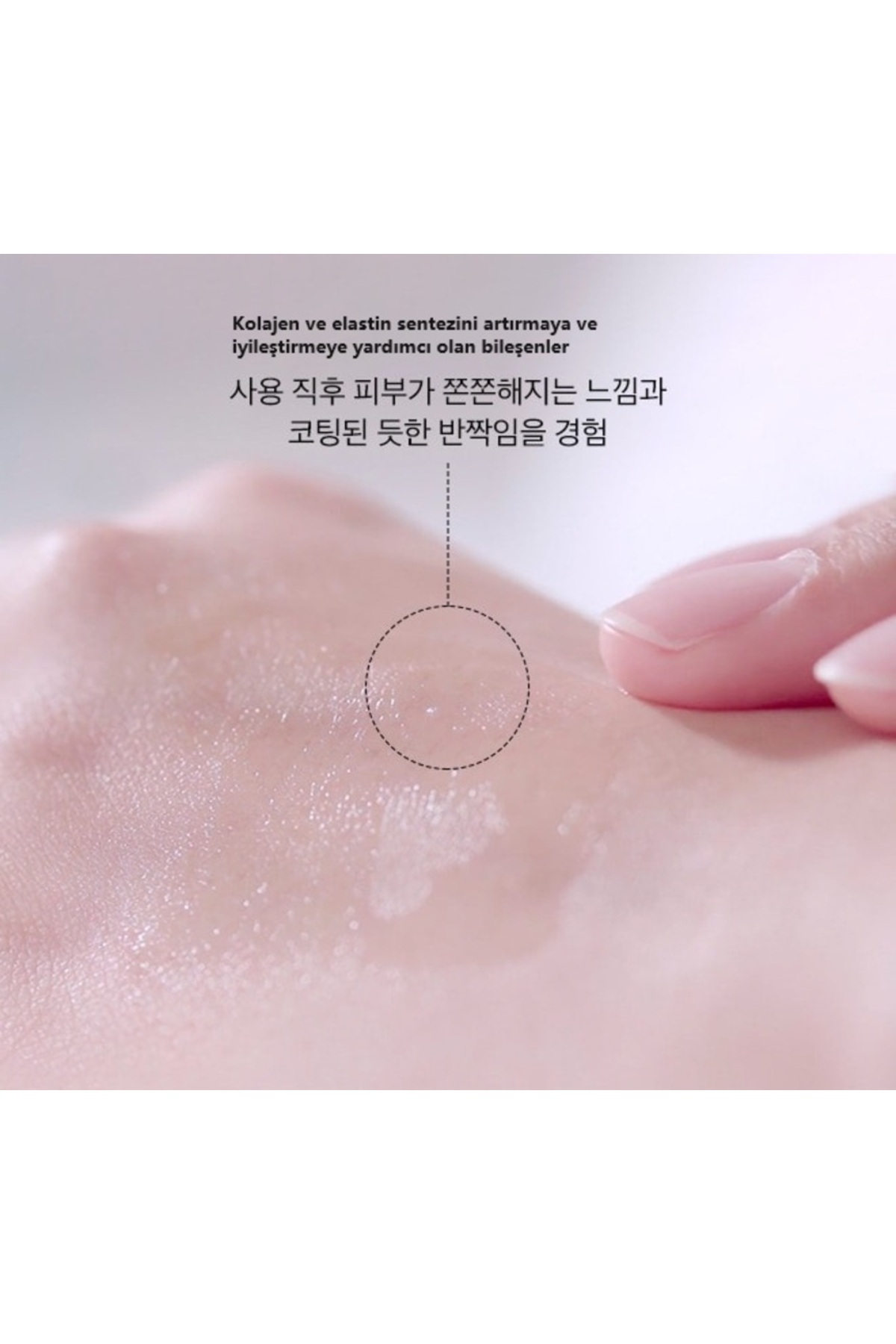 سرم پوست   Baroness | ACLSARS1 اورجینال - تصویر 3