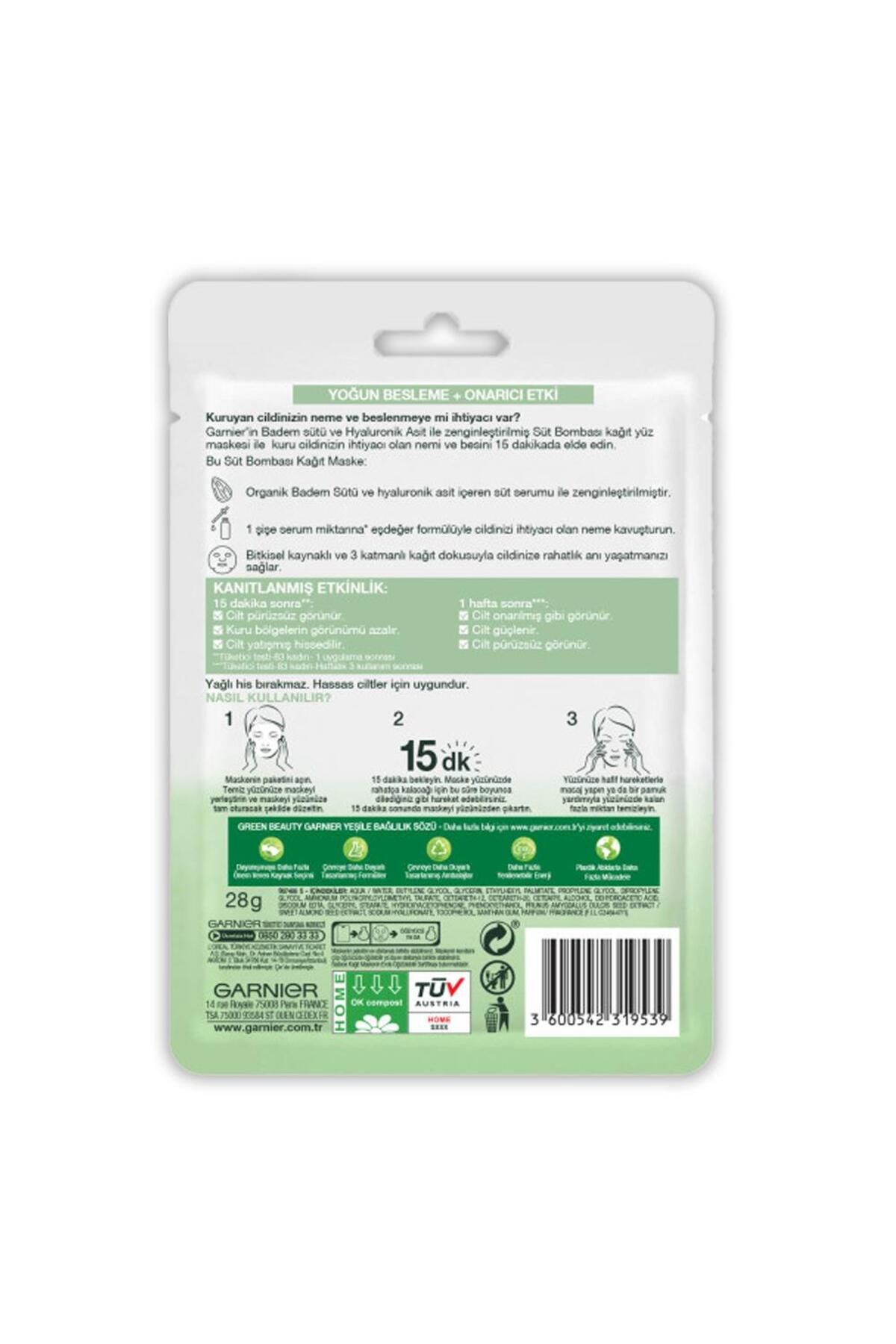 ماسک صورت کاغذی شیر بمب شیر بادام 28 گرم Garnier