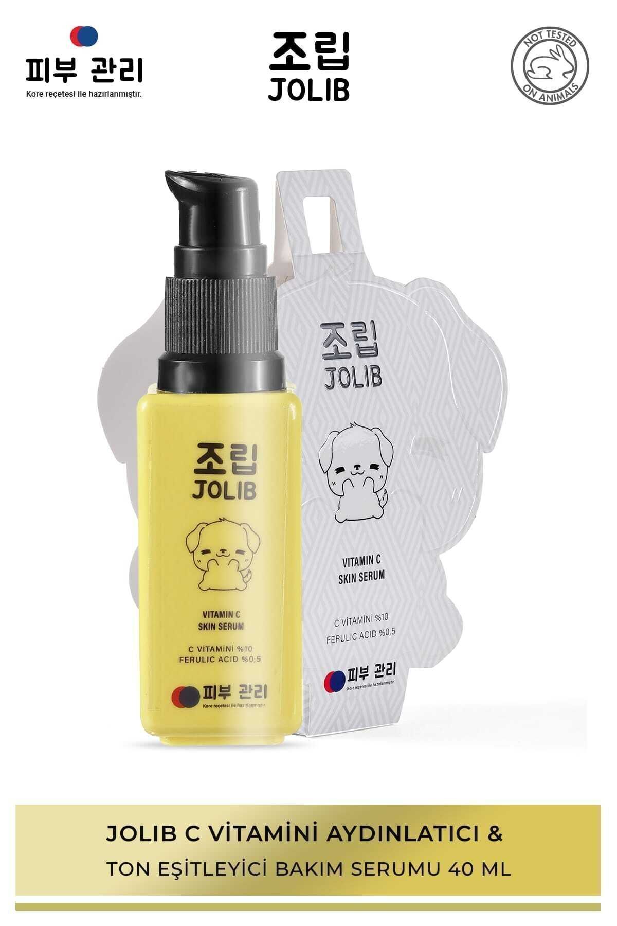 سرم پوست  c vitamini serum