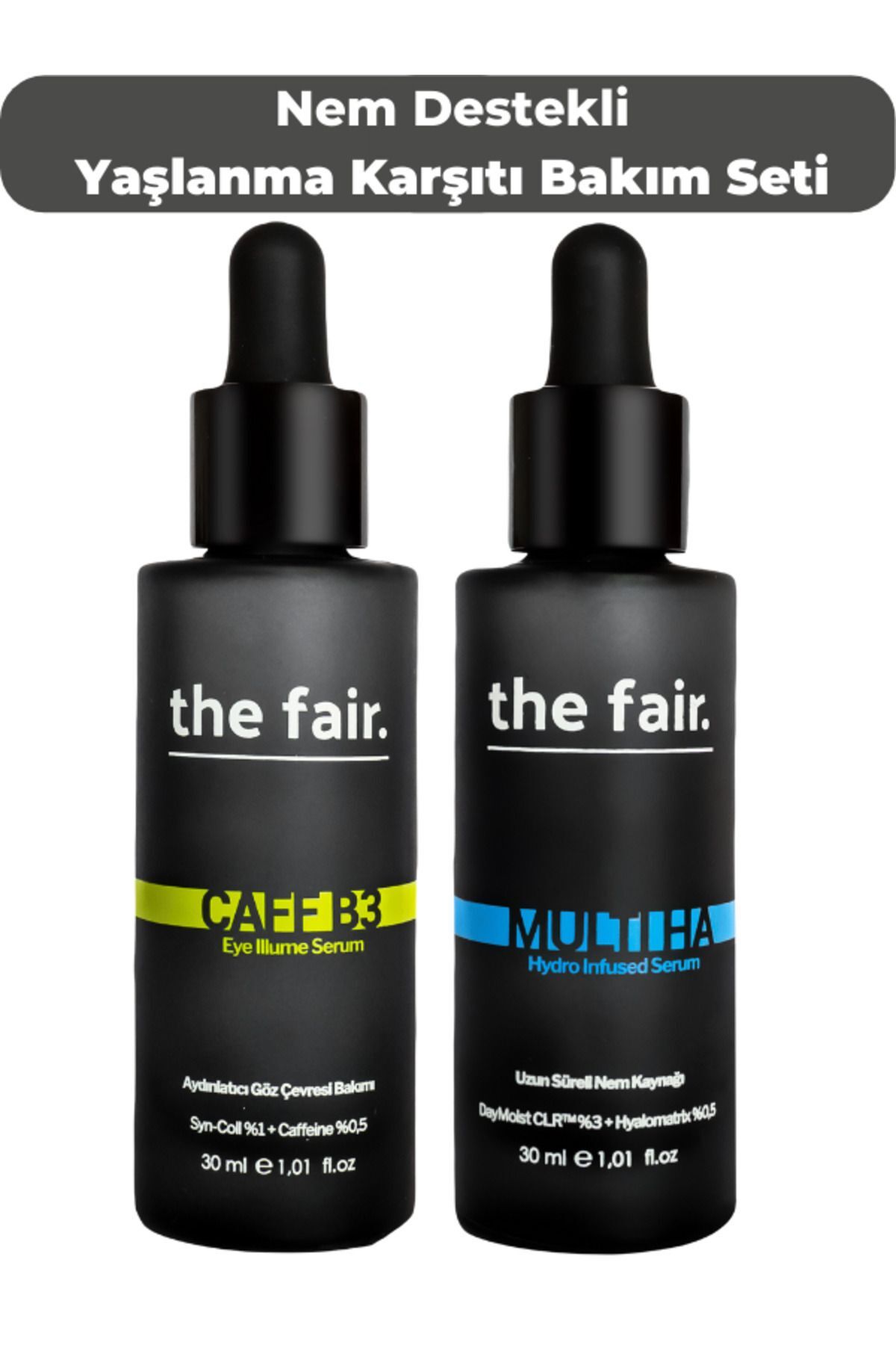 سرم پوست  COSMOPERA/2021/1935