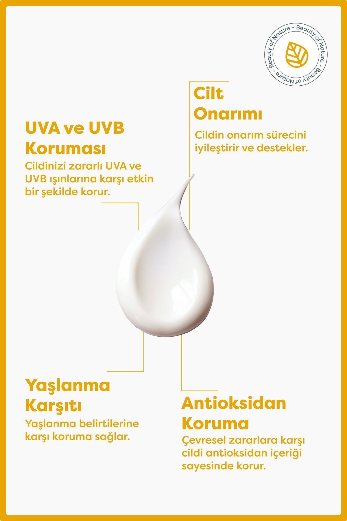 ضد آفتاب بدن   L'ACROSE | CLT006 اورجینال - تصویر 2
