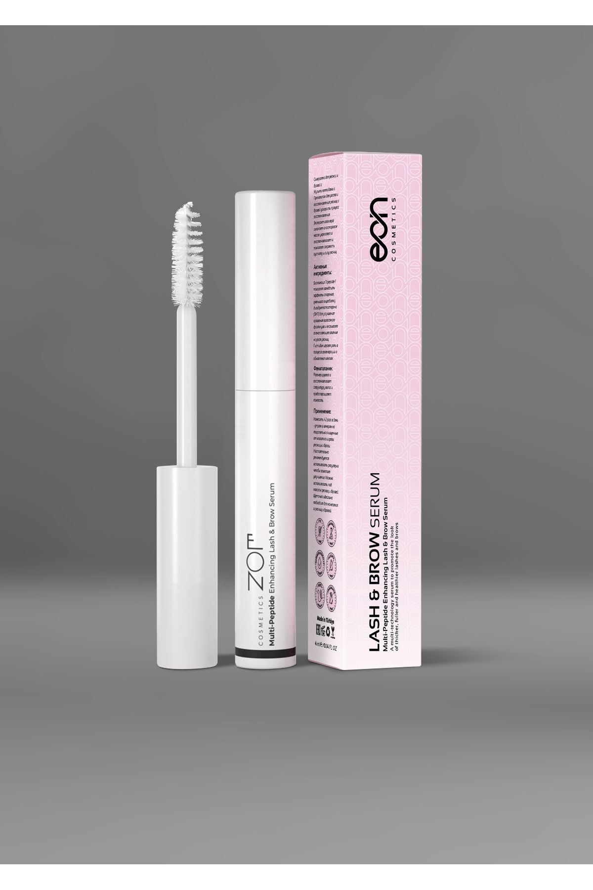 EON Cosmetics Kaş ve Kirpik Serumu - Çoklu Peptidlerle