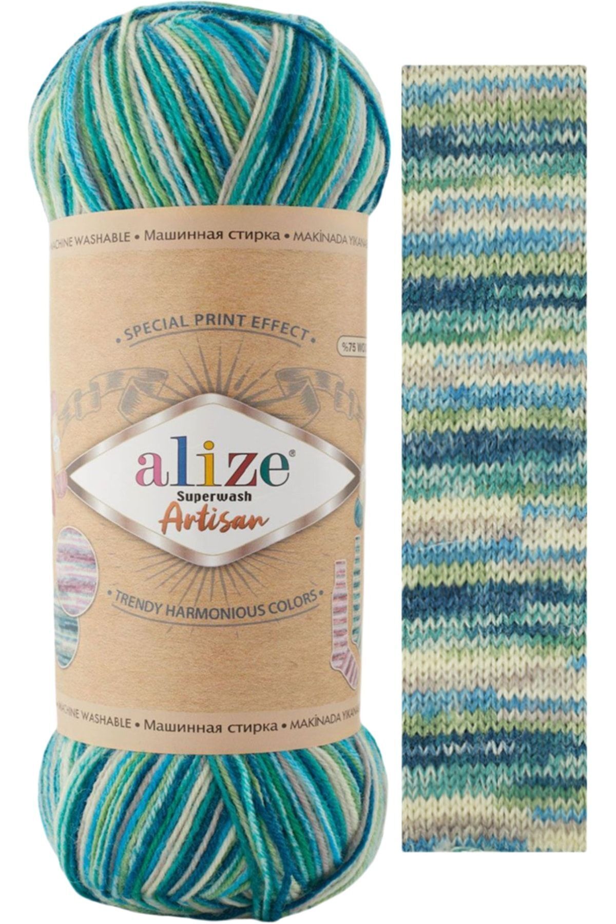 Wohnkult Alize Superwash Artisan - Gomitolo di lana per calze, 3 x 100 g, 16 colori a contrasto per lavorare a maglia (9003