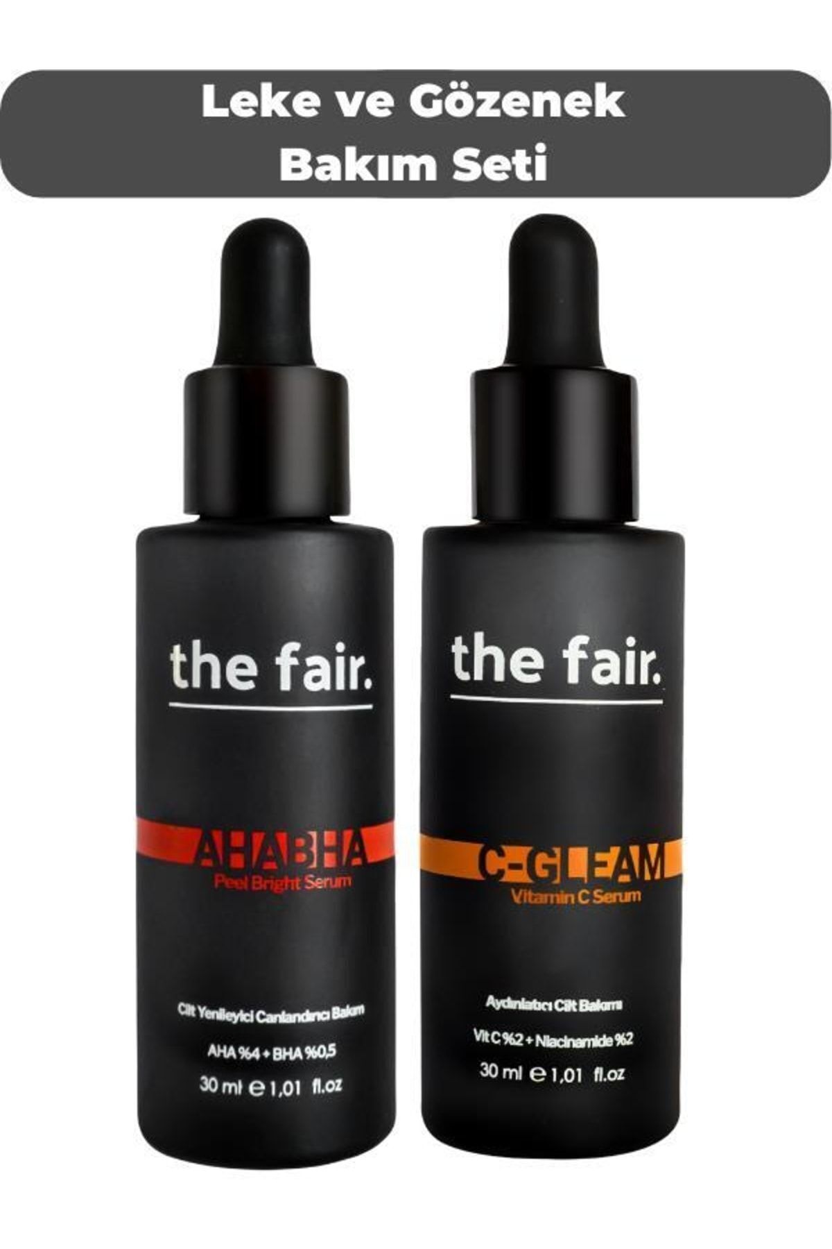 سرم پوست  ZZ.VV.SGT.2021/0844-2