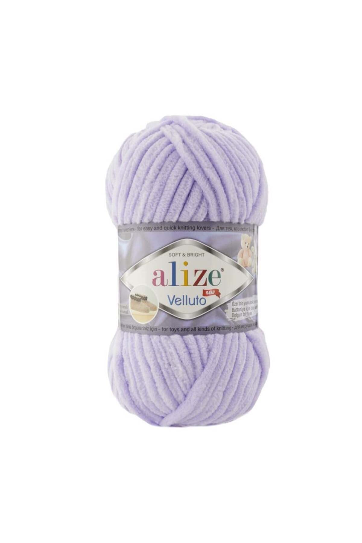 Alize-Velluto 146 Model Fabric 1