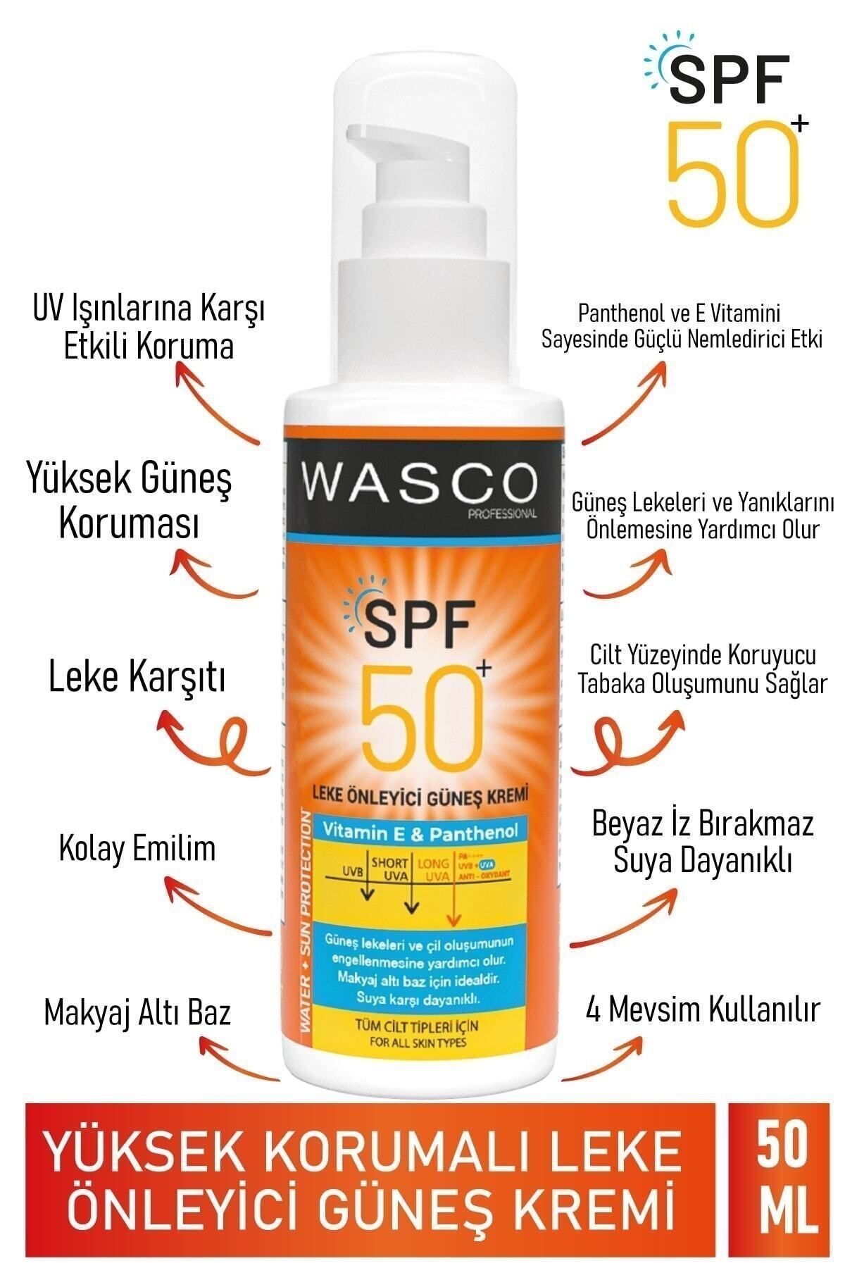 کرم ضد لک ضد تیرگی کرم ضد آفتاب با محافظت بسیار بالا با فاکتور SPF 50+ wasco