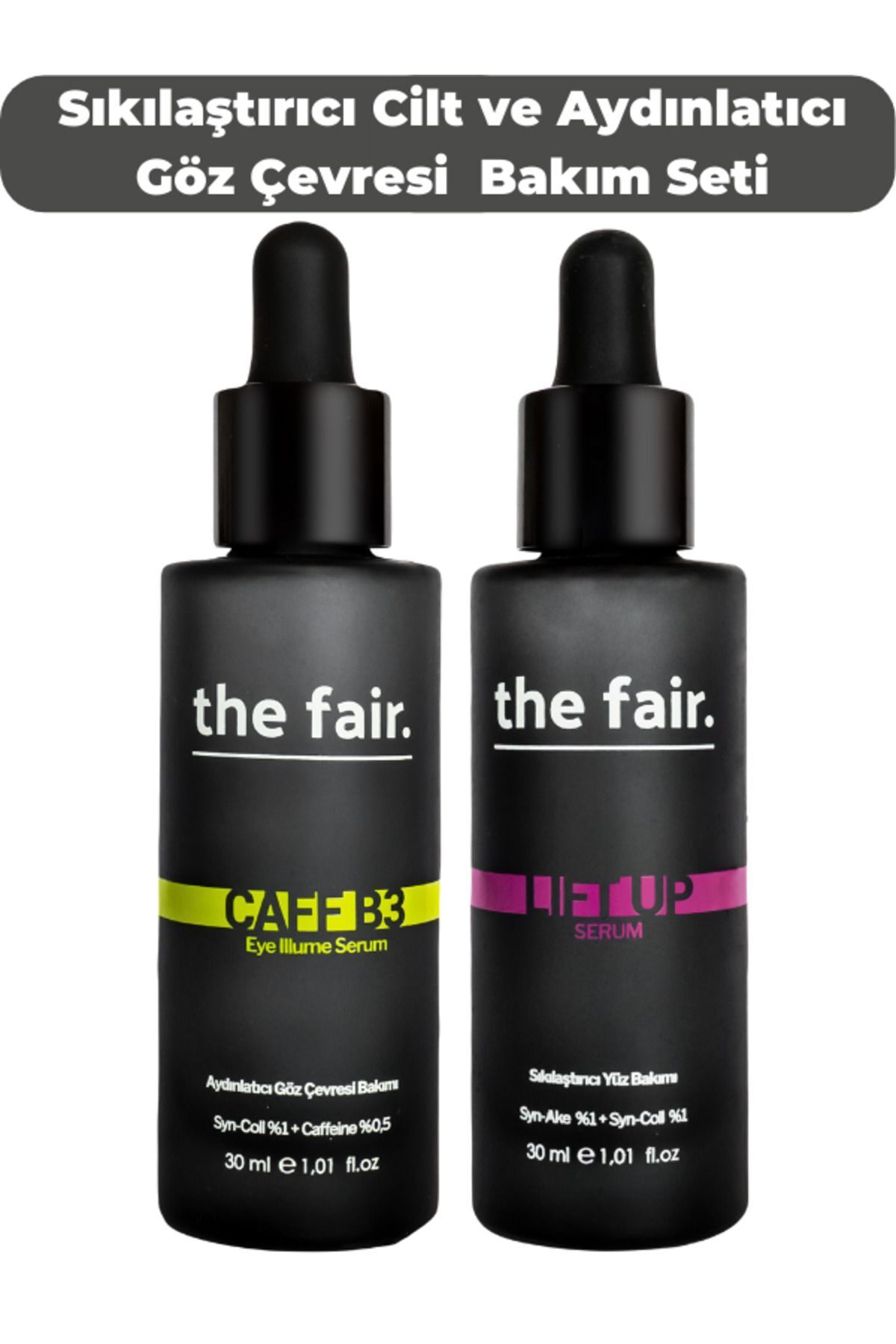 سرم پوست  COSMOPERA/2021/1938