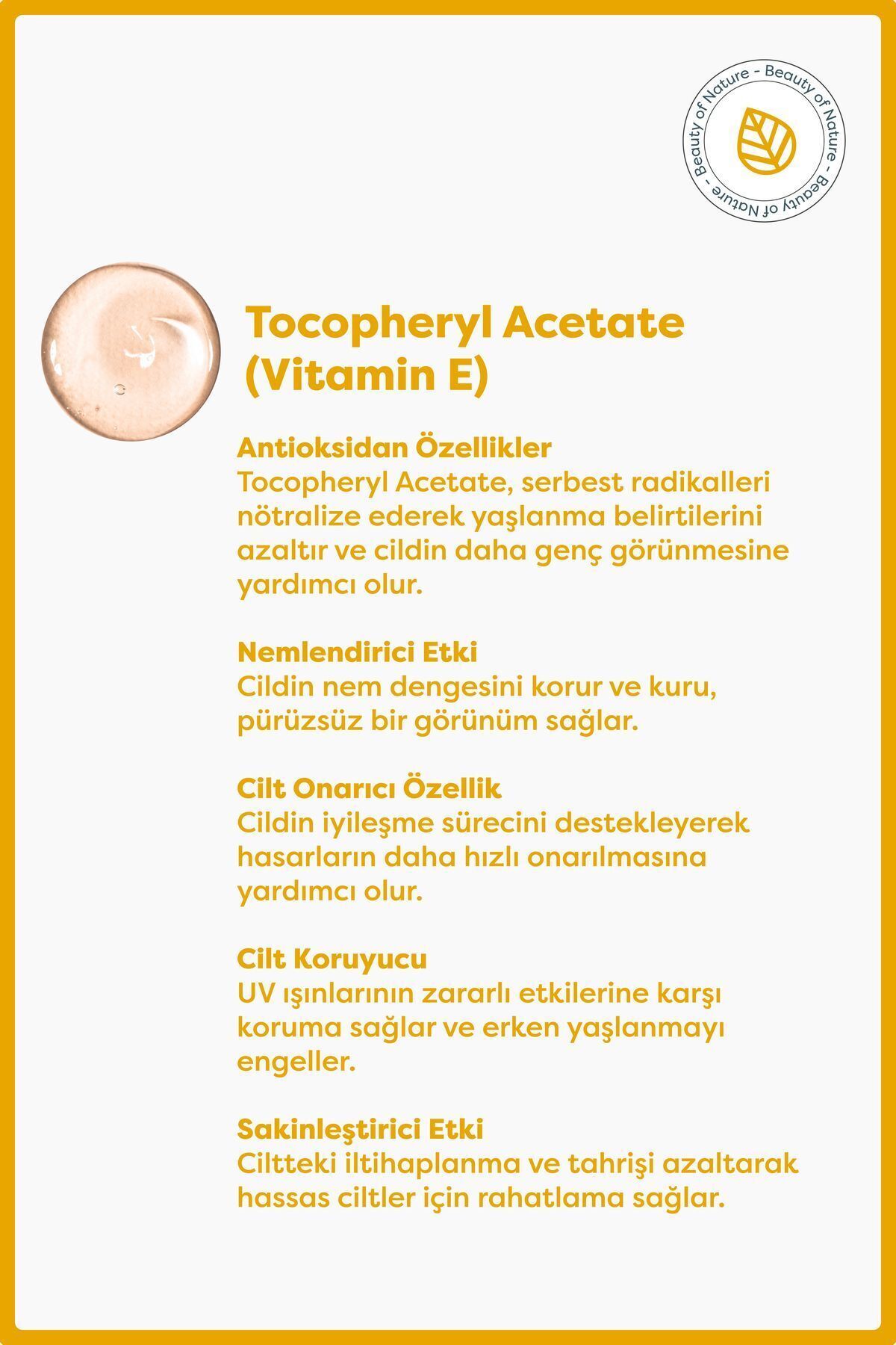 ضد آفتاب بدن   L'ACROSE | CLT006 اورجینال - تصویر 3