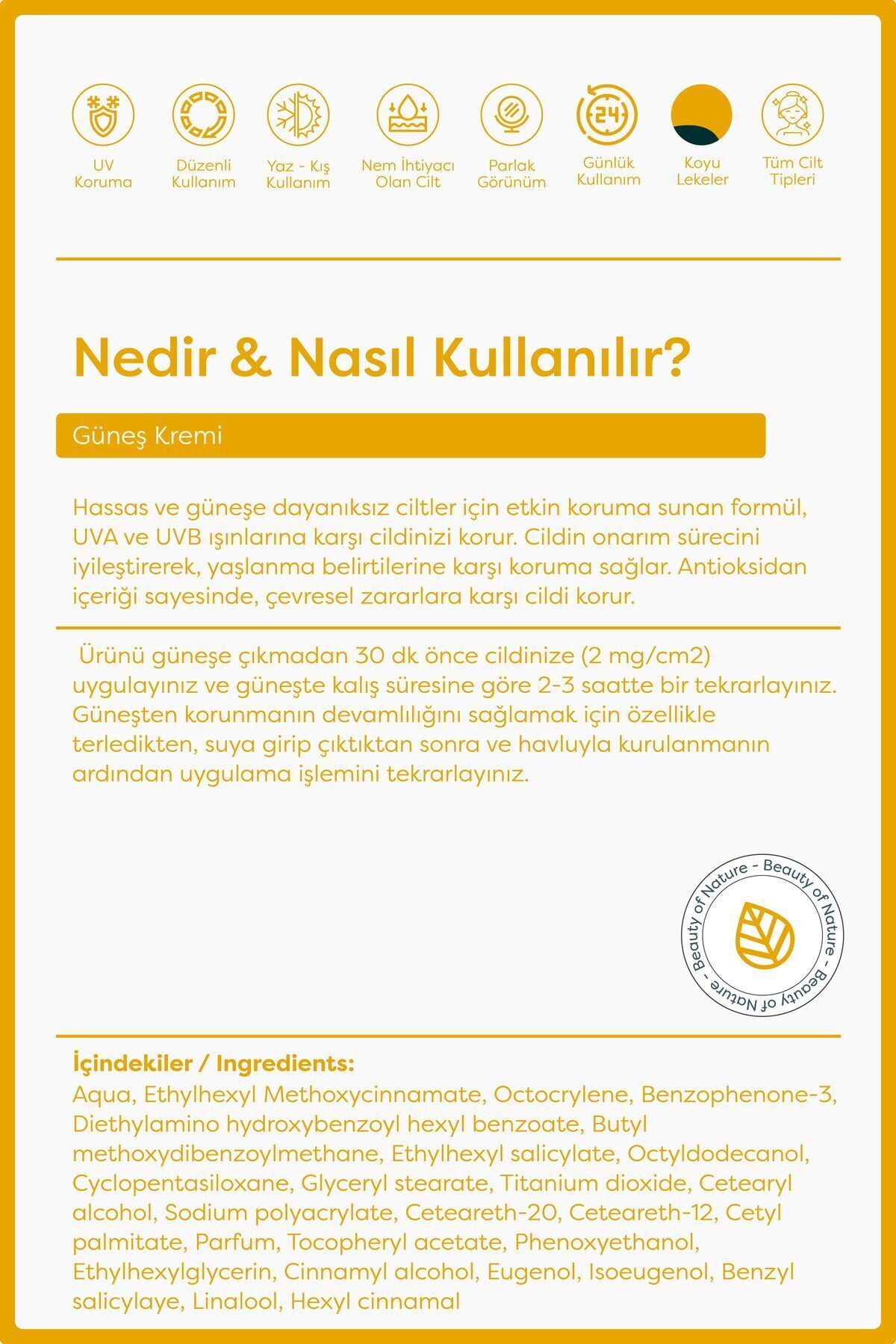 ضد آفتاب بدن   L'ACROSE | CLT006 اورجینال - تصویر 4