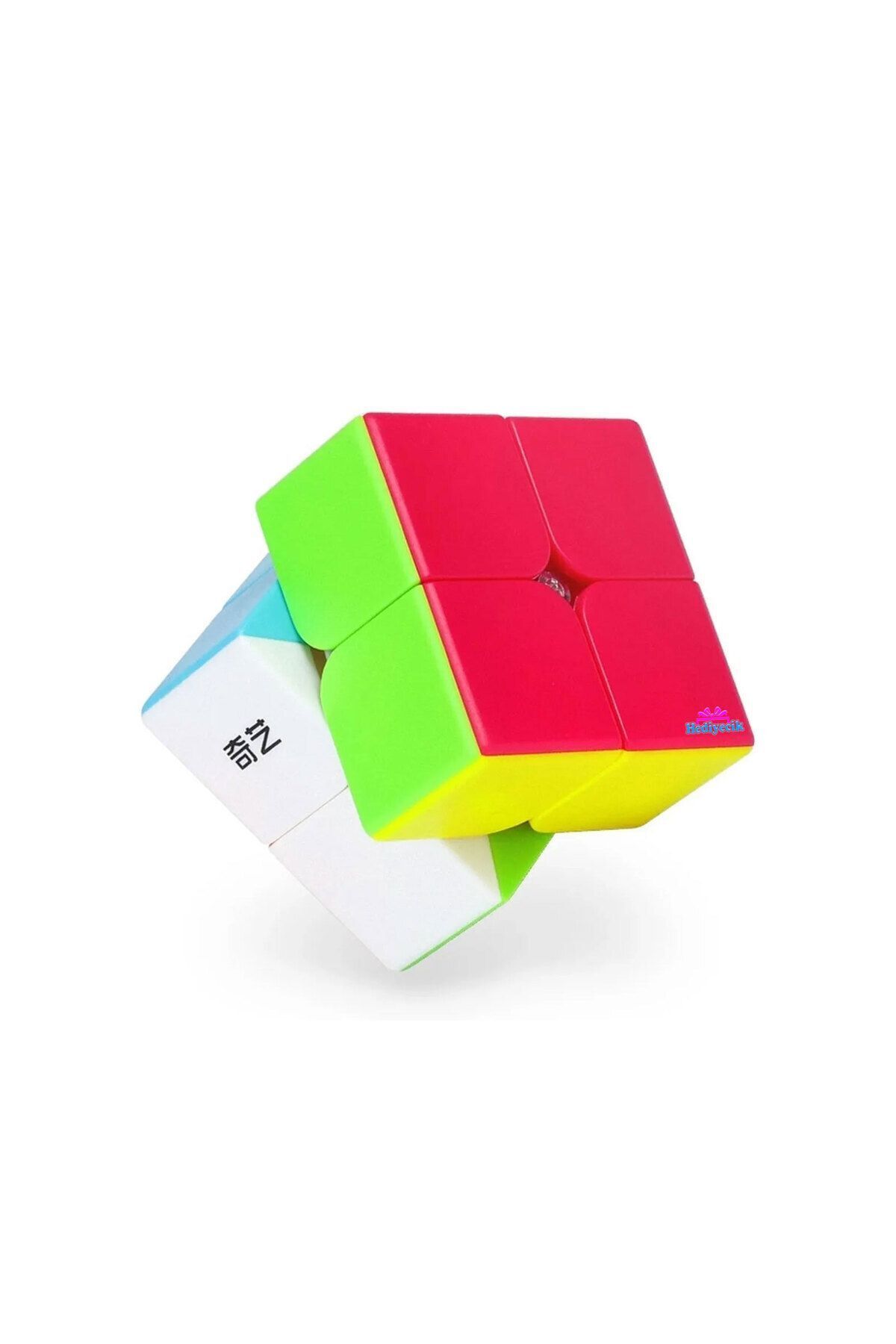 hediyecik-Qiyi Qidi 2X2 Stickerless Intelligence Cube Intelligence Cube Rubik Cube Fast Intelligence Cube 4
