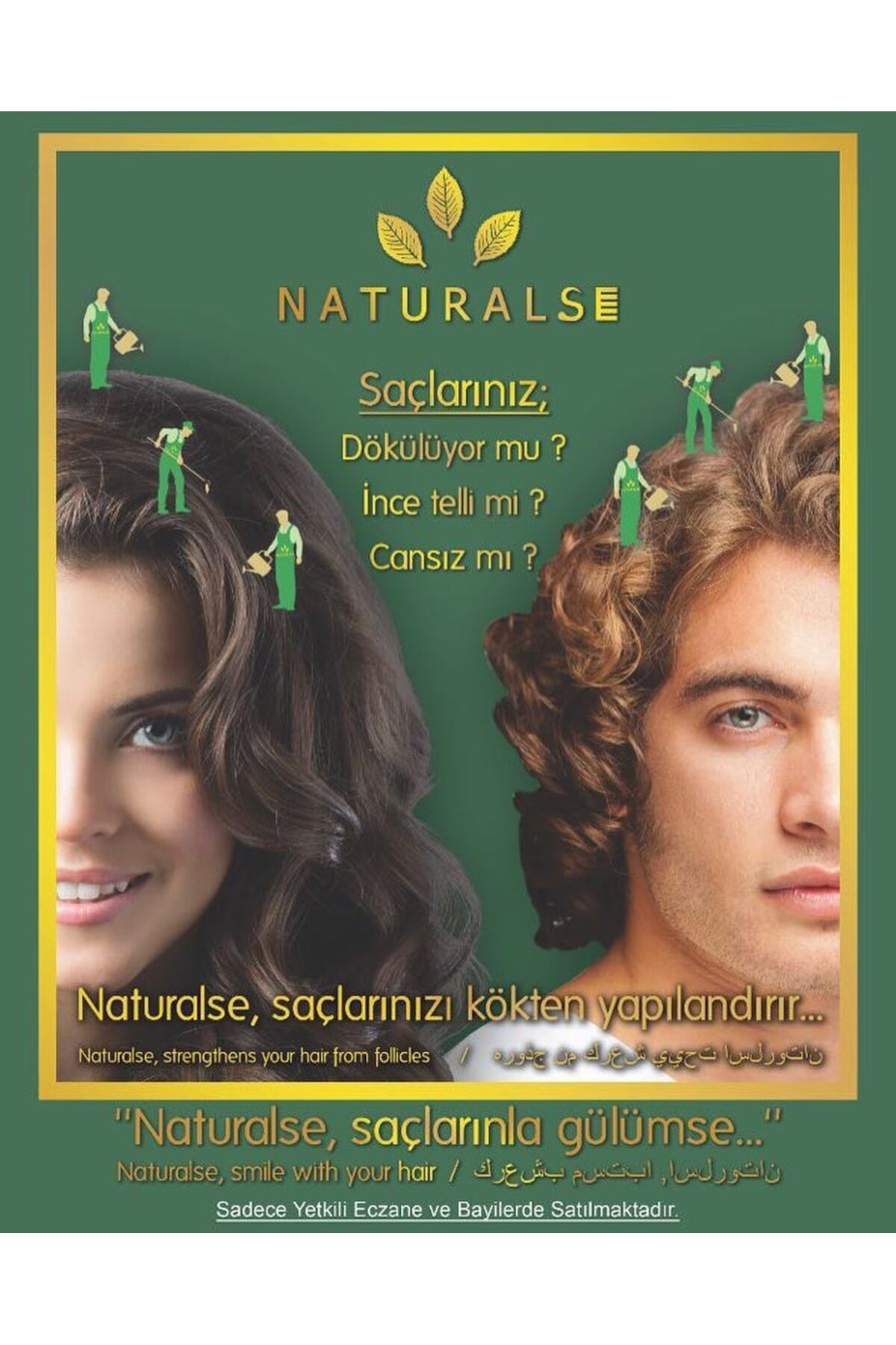 Dökülme Karşıtı Bakım Serumu – Hair Care Serum – Saç Dökülmesine Karşı Losyon Sprey Serum 100 ml — Naturalse100ml — تصویر 7 از 8
