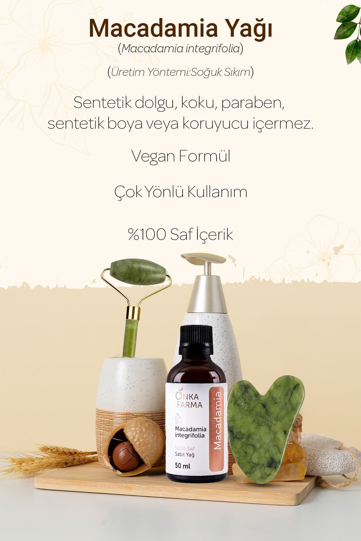 روغن ماکادمیا Onka Farma - 100% خالص ماکادمیا روغن فندق جادوگر - 50 میلی لیتر OnkaFarma