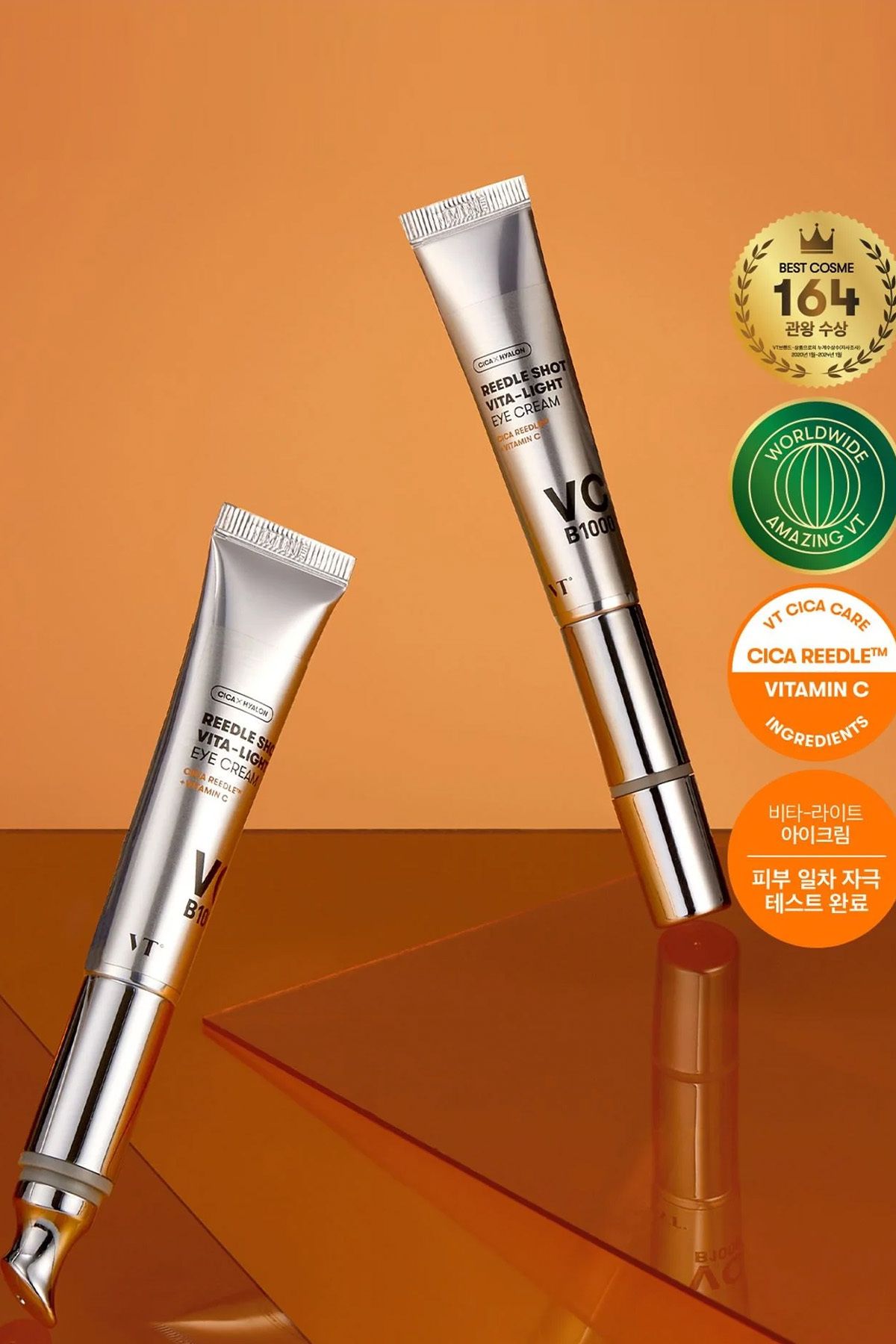 کرم دور چشم VT REEDLE SHOT VITA LIGHT CREAM VT COSMETICS