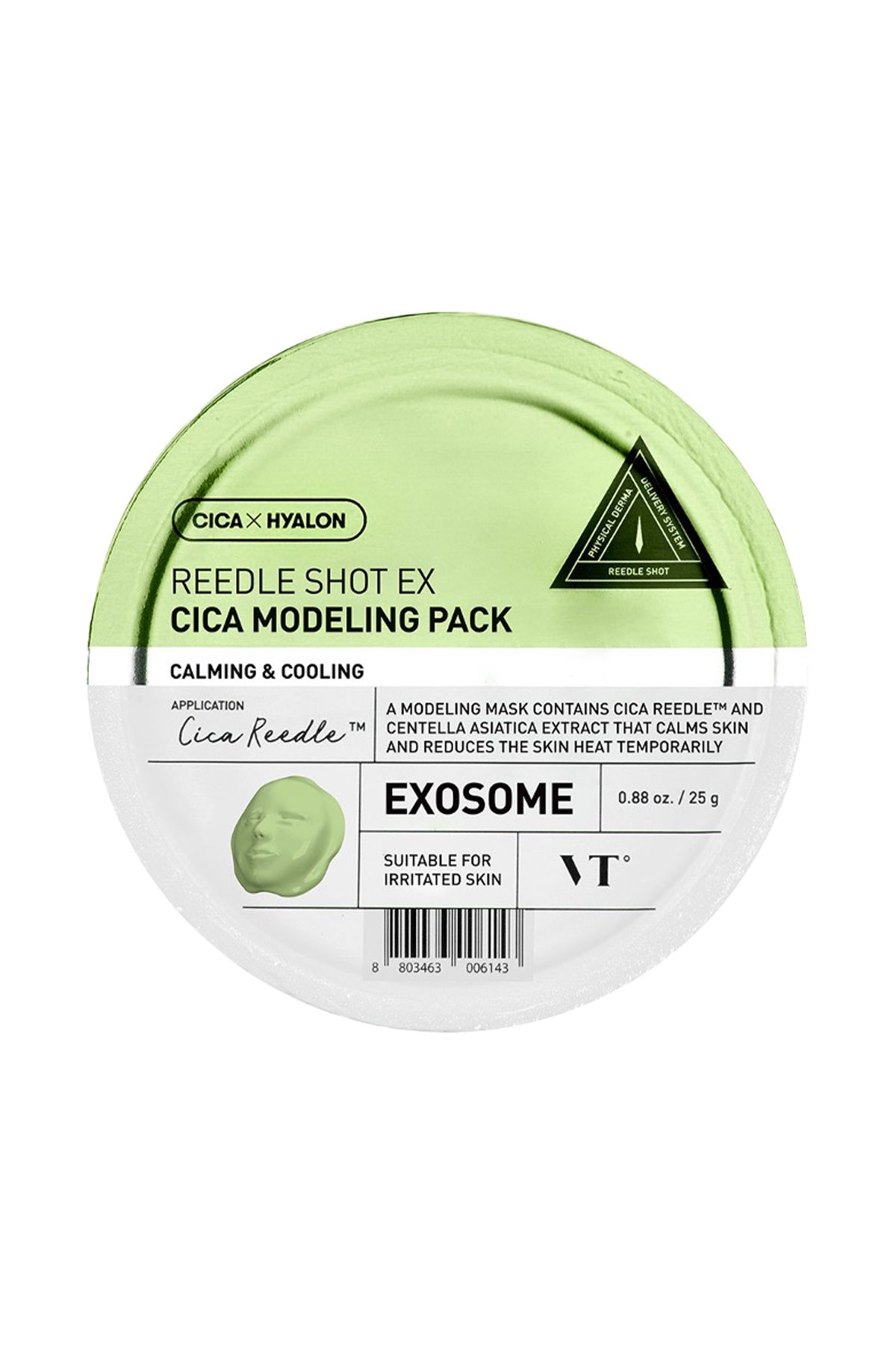 ماسک صورت VT REEDLE SHOT EX CICA MODELING PACK VT COSMETICS