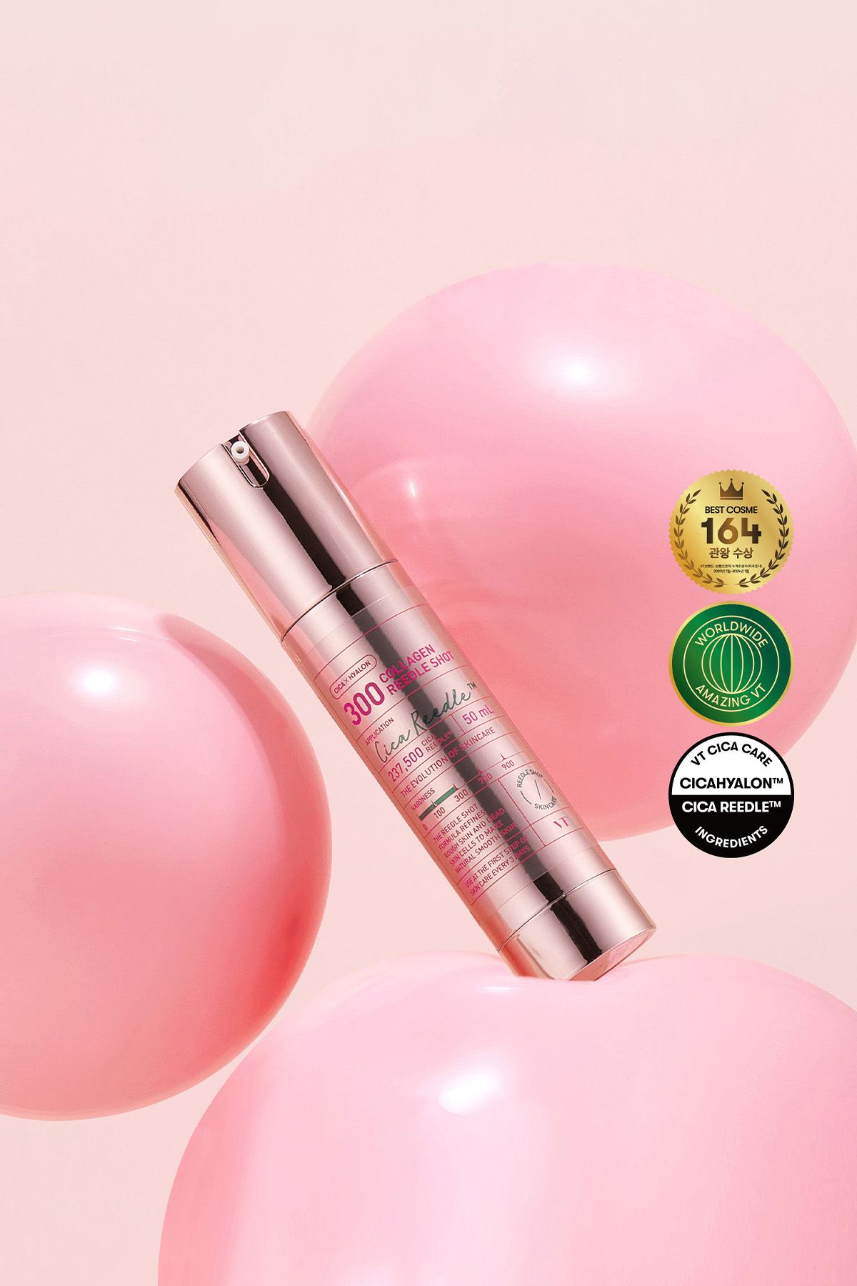 سرم پوست VT کلاژن ریدل شات 300 تقویت کننده جذب محصول 50ML VT COSMETICS