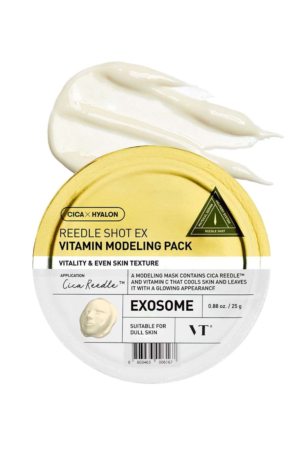 ماسک صورت VT REEDLE SHOT EX MODEL VITAMIN VT COSMETICS
