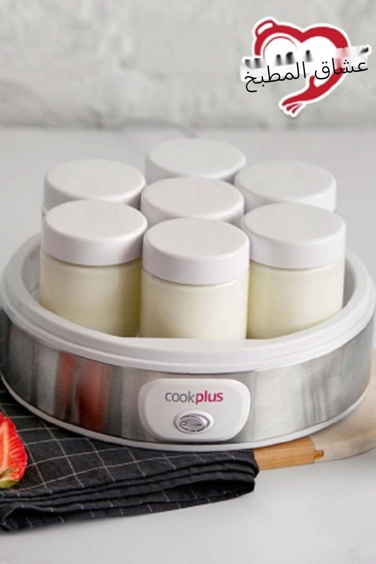 Cookplus-Mutfaksever Yogurt Machine 7