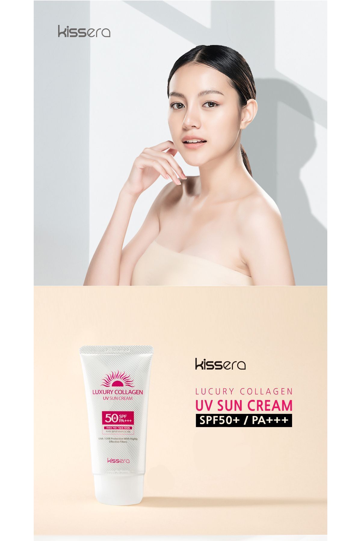 کرم ضد آفتاب لوکس UV با محافظت بالا حاوی کلاژن خالص Spf 50+ Pa+++ KİSSERA