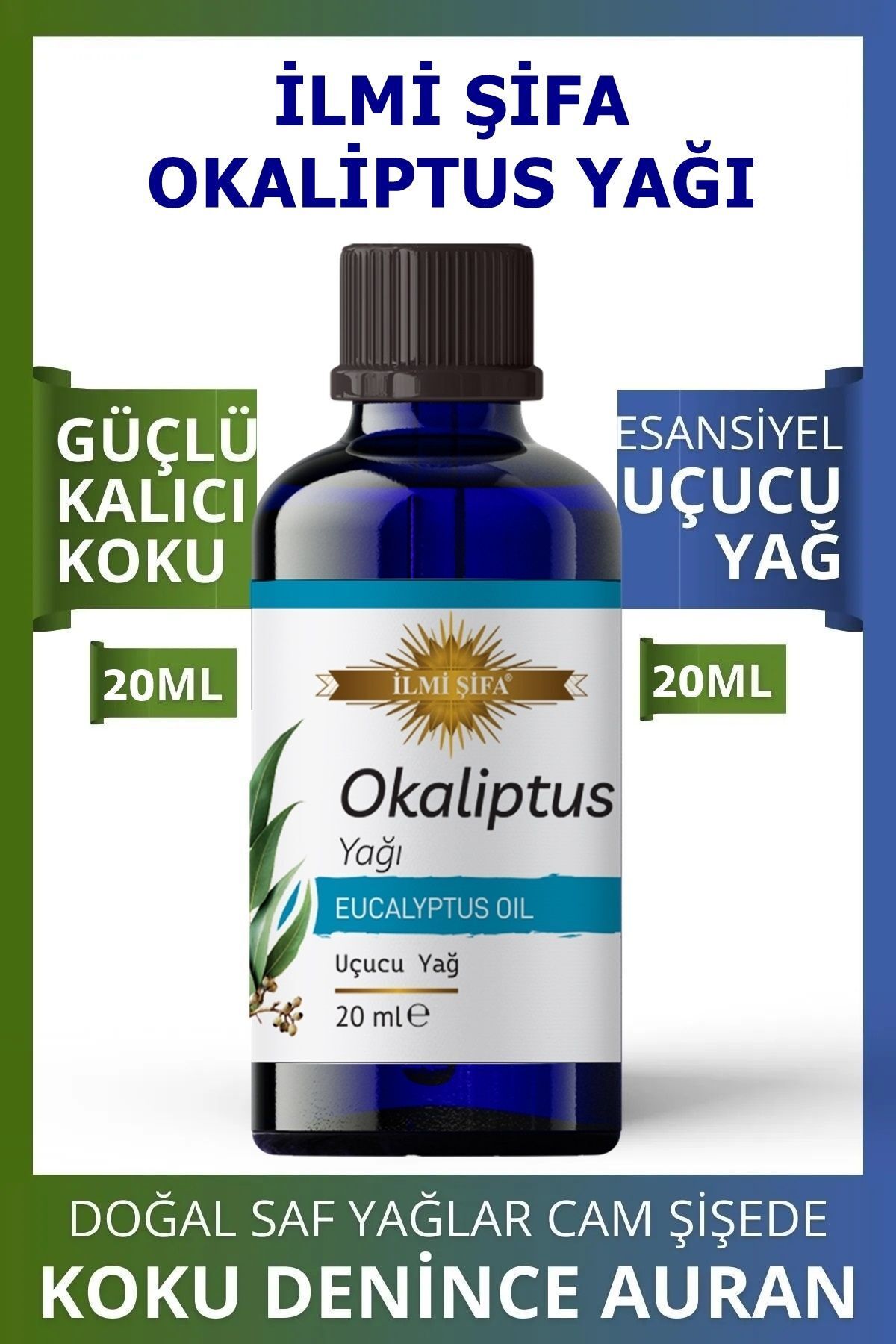 روغن اکالیپتوس 20 میلی لیتر (آرام بخش، طراوت، طراوت، شادابی) İLMİ ŞİFA