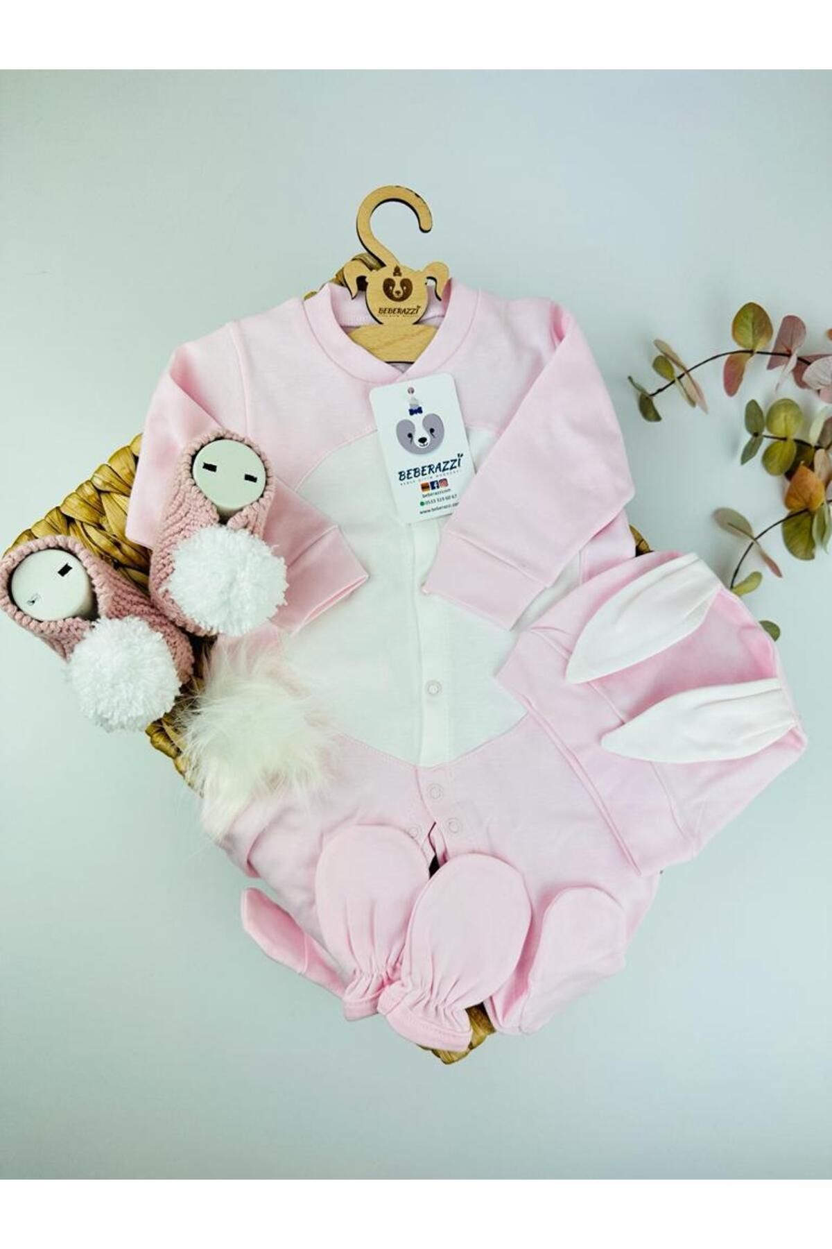 ست نوزادی  BBRR0036710