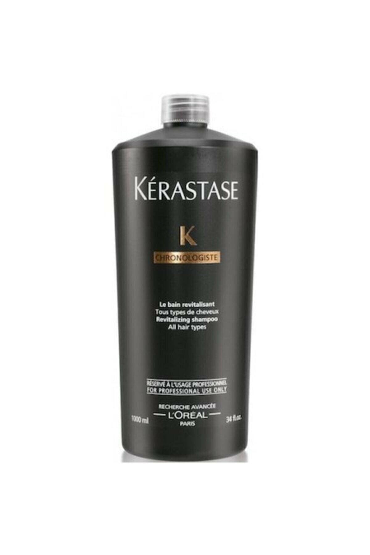 شامپو کراستاس D.Center871