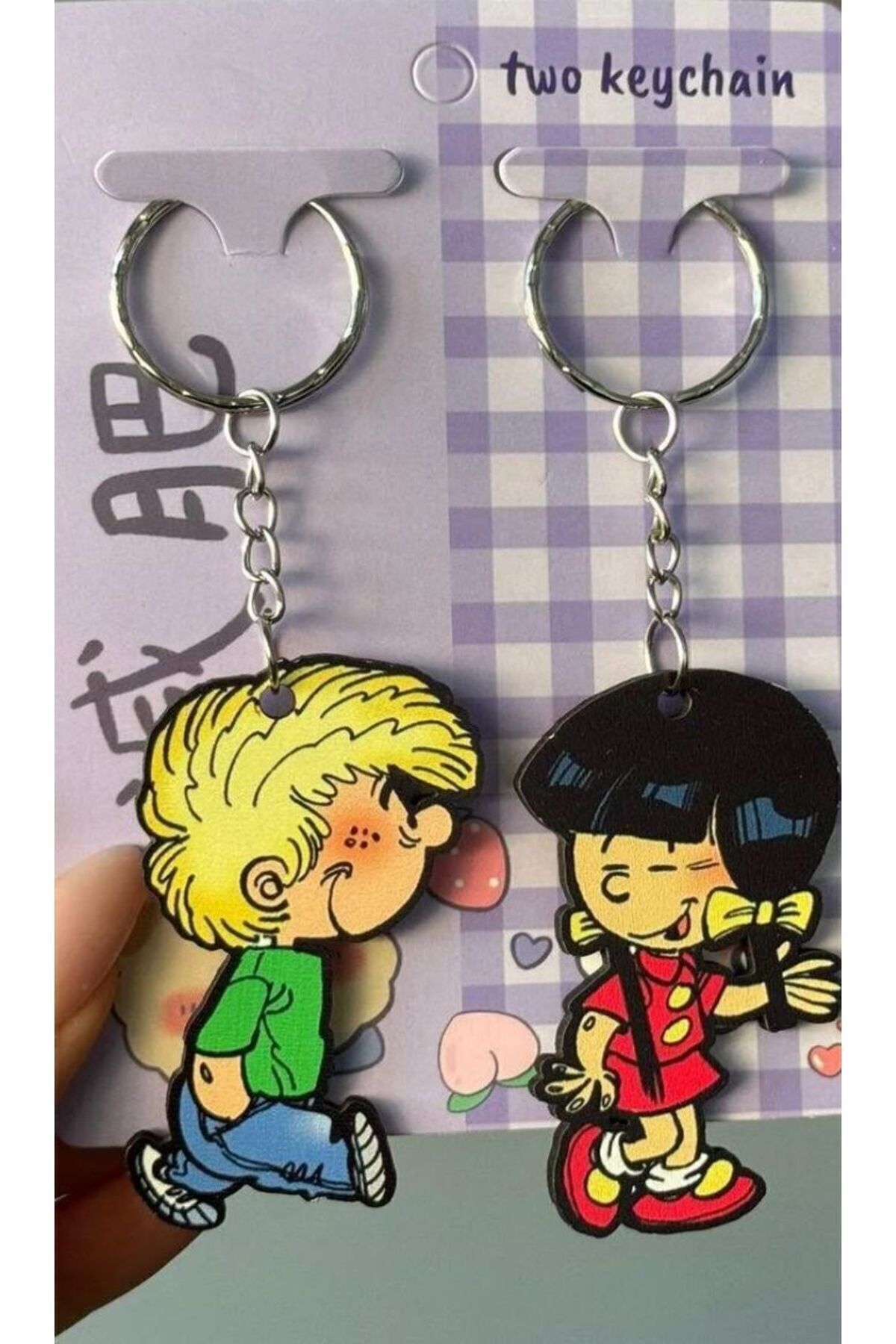 saffan-Cedric and Chen Double Keychain Set 2