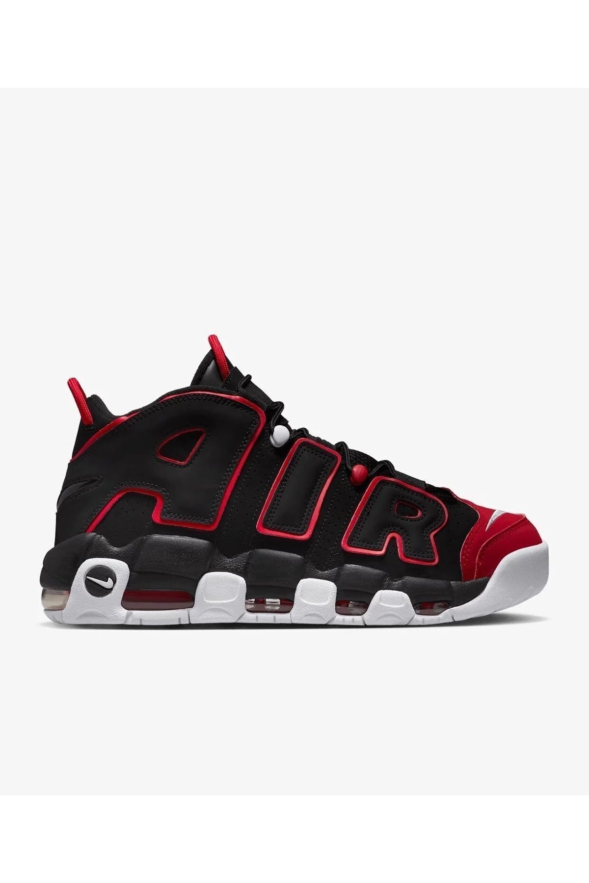 Buy nike air max uptempo sales