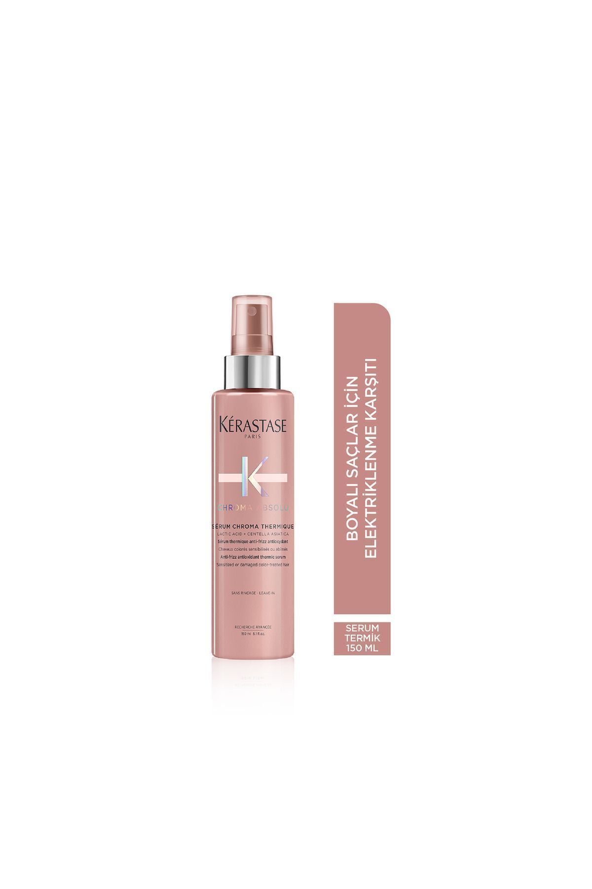 سرم ضد وز آنتی اکسیدان Thermic Chroma Absolu برای موهای رنگ شده 150 میلی لیتر Kerastase