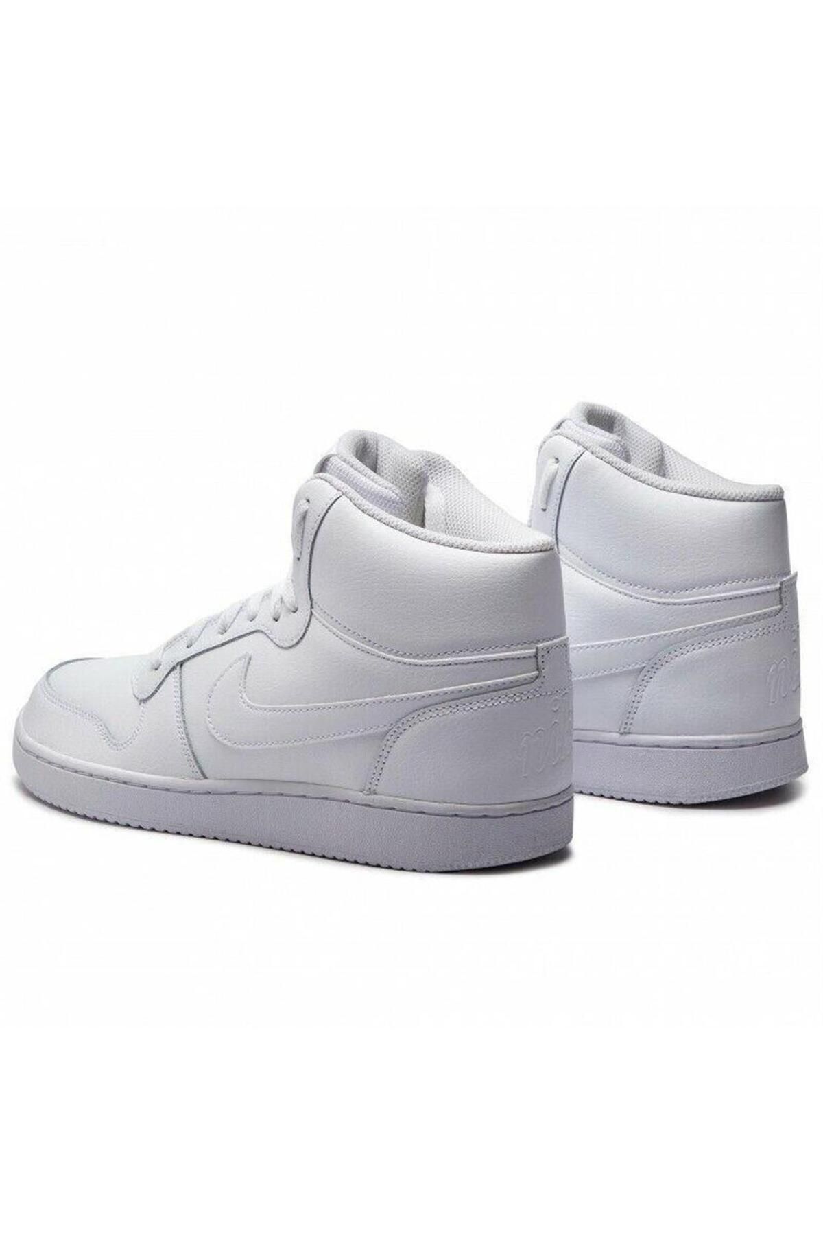 Nike aq1773 2025