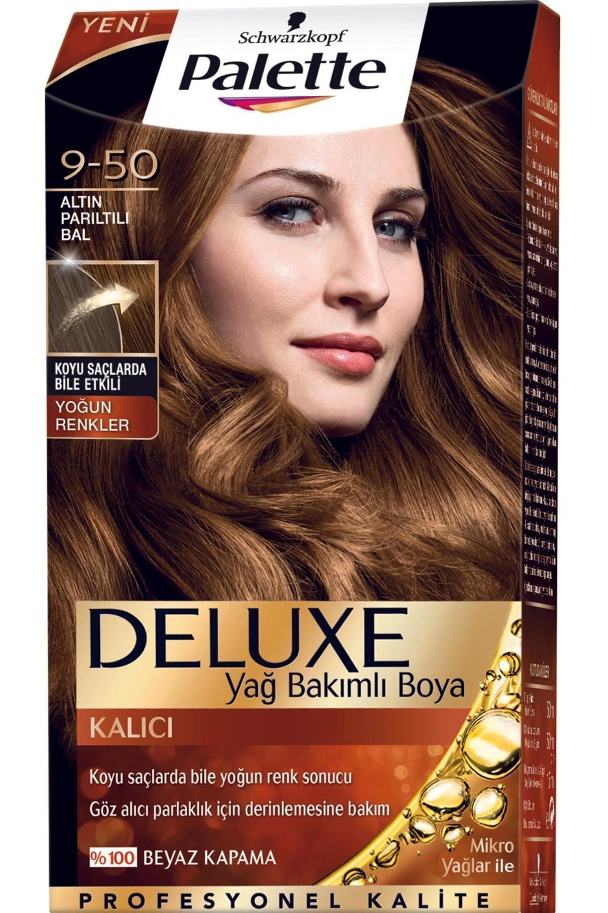 رنگ مو پلت NVMKJHR1005335