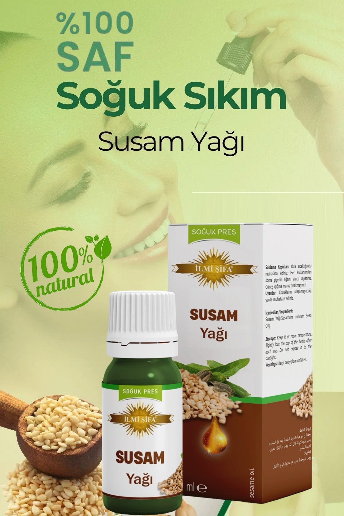 روغن کنجد 50 میلی لیتر (مرطوب کننده، تغذیه کننده، احیا کننده و بازسازی کننده) İLMİ ŞİFA