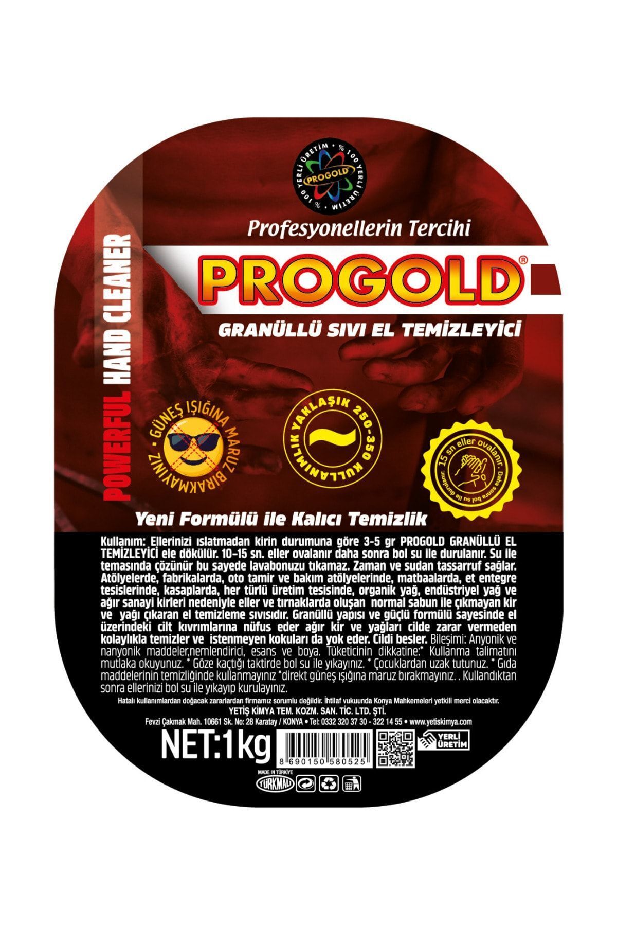 دست پاک کن مایع گرانولار PROGOLD