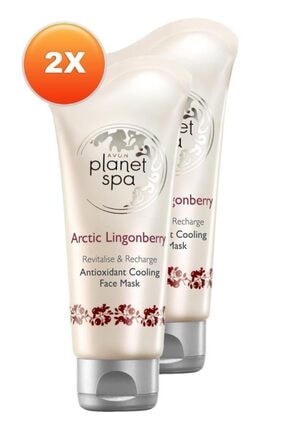 Avon Anew Platinum Maske 75 Ml Fiyati Yorumlari Trendyol