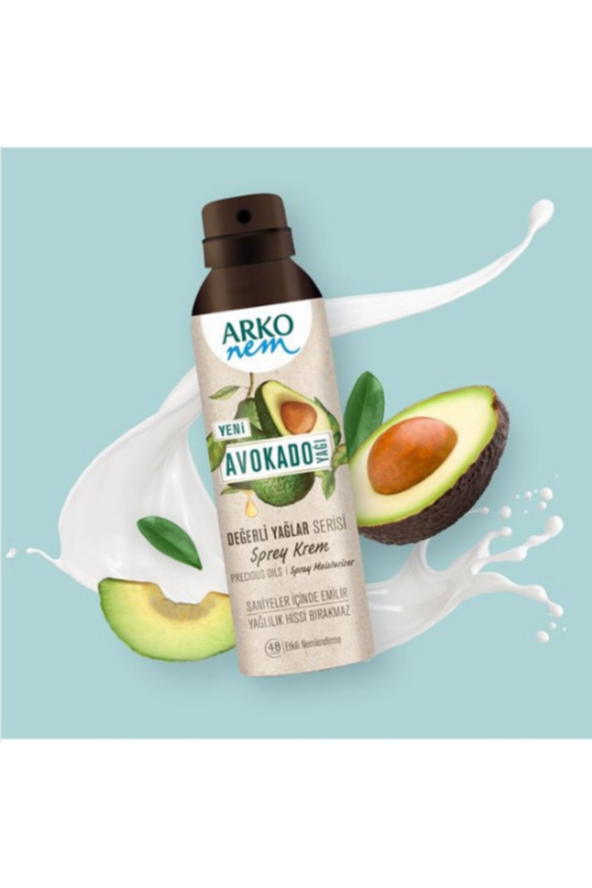 کرم اسپری روغن های ارزشمند مرطوب کننده آووکادو 150 میلی لیتر 3 عدد Arko