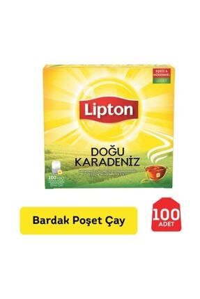 Caykur Kolay Demlik Suzen Poset Cay 80 Li 400 Gr Trendyol