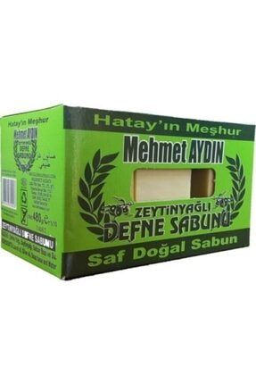 anatolia daphne 125 g defne sabunu