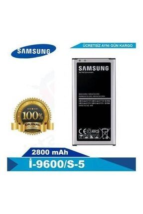 Samsung Galaxy S5 I9600 S5 Orjinal Batarya Pil 2800 Mah ( Vietnam ) APN-616-0506