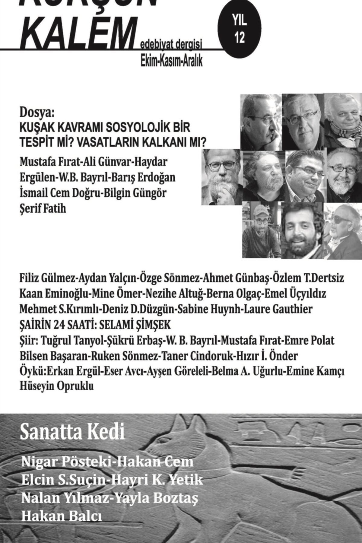 trendyol