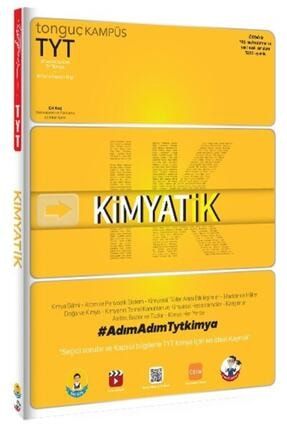 Test Okul Yks Tyt Turkce Soru Kitabi Test Okul Yayinlari Indekskitap Com