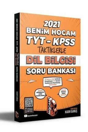 Hoca Kafasi Yayinlari Dil Bilgisini Kafala Oznur Saat Yildirim 2020 2021 Trendyol