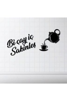 Bi Çay Iç Sakinleş Ahşap Duvar Dekoru - Motto 51407068
