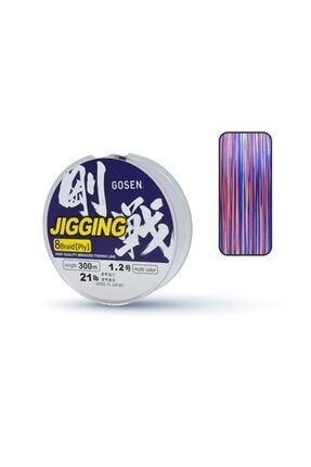 Jigging 8 Braid 300m Multicolor 0.8pe - 0.15mm FCL09-300-J300508