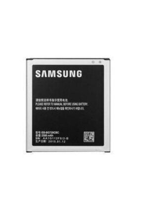 Samsung Galaxy Grand Max G720 Uyumlu Orjinal Batarya Pil () SGGMOB