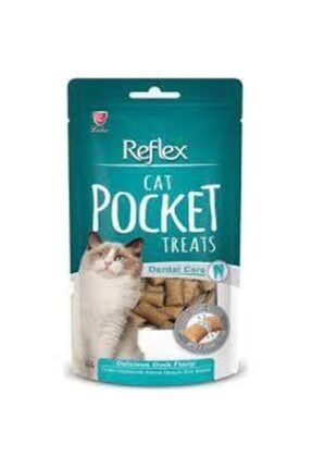 Cat Pocket Treats Tavuklu Ve Peynirli Kedi Ödül Maması 60 gr boompockettavuk