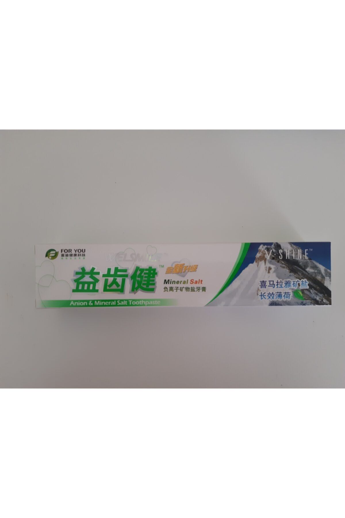 Winalite-Wellsmile Winion - Negative Ion Toothpaste 1