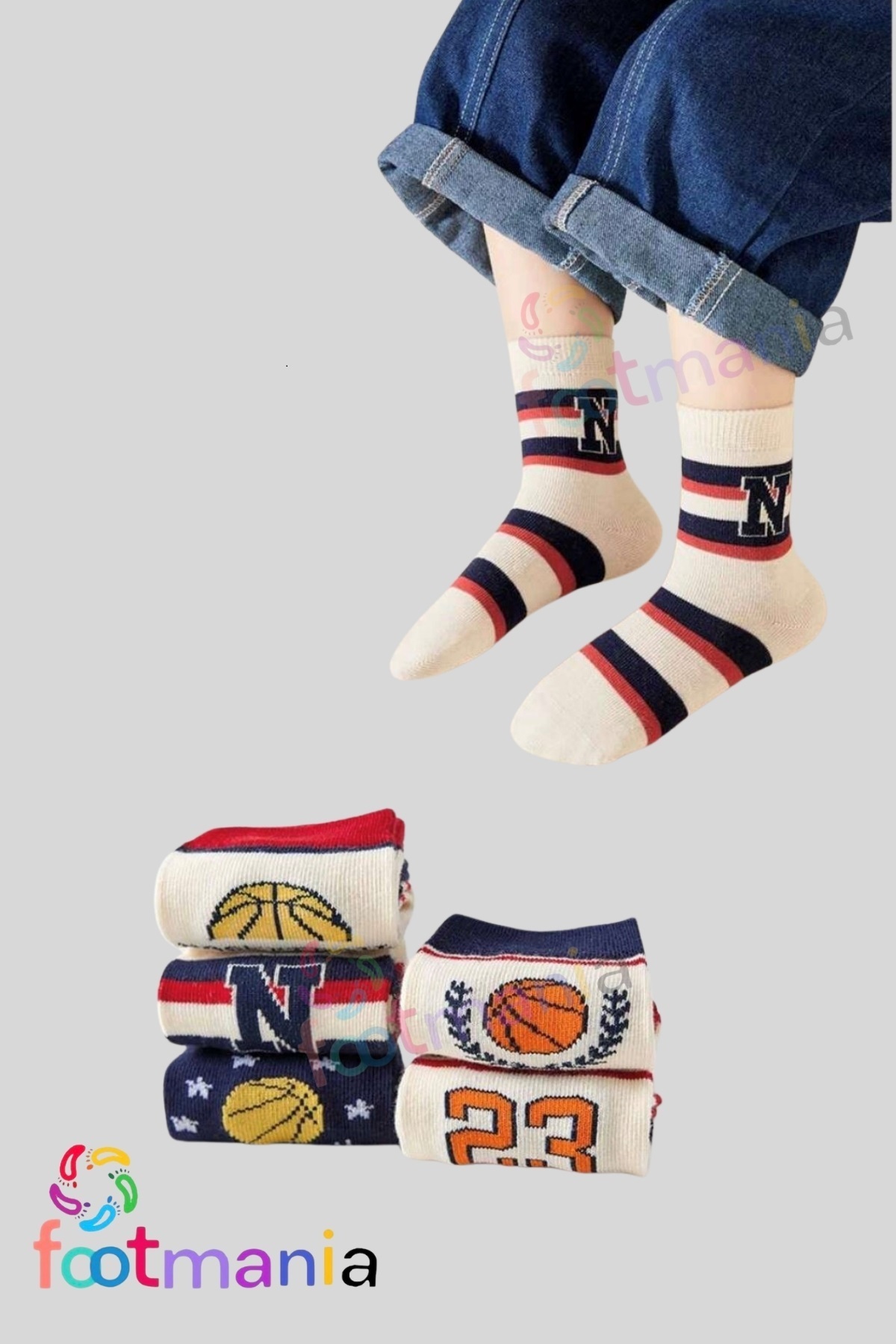 footmania 5 Çift Çocuk Basketbol Çorap Seti (Comfort Kids) fotoğrafı 4 (önizleme)