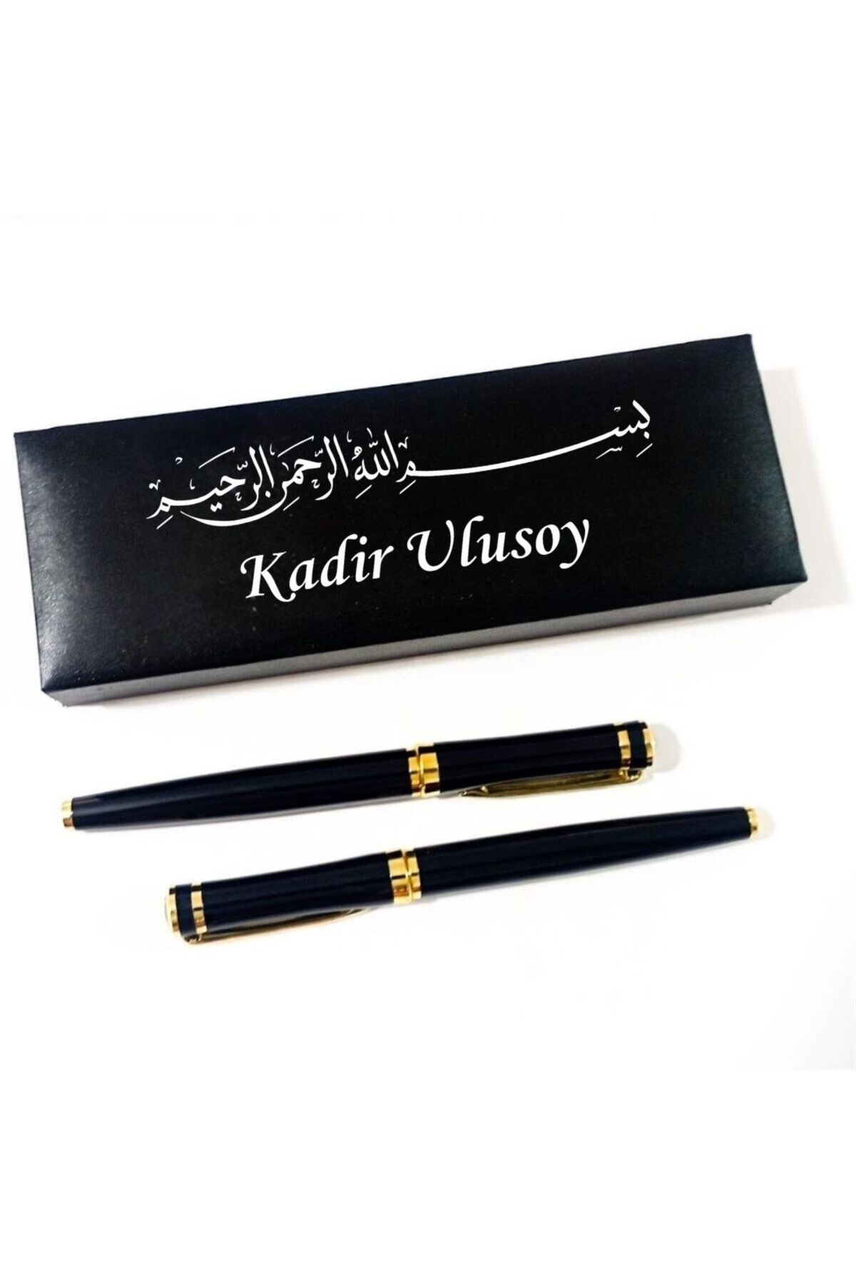 Personalized Basmala Design Boxed 2-Piece Roller and Fountain Pen Set