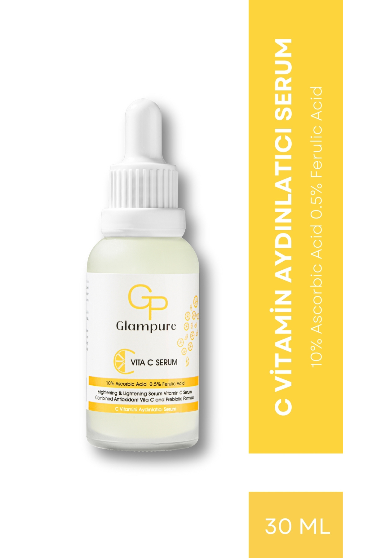 سرم پوست  2156123123