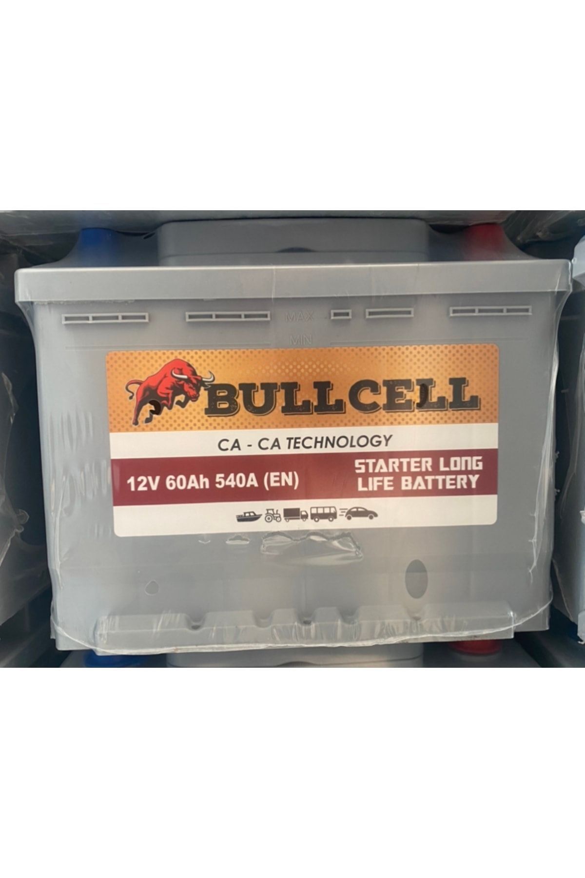 Petlas 12v 60 Ah 540 Aen Bulcell Akü Üretim.2024