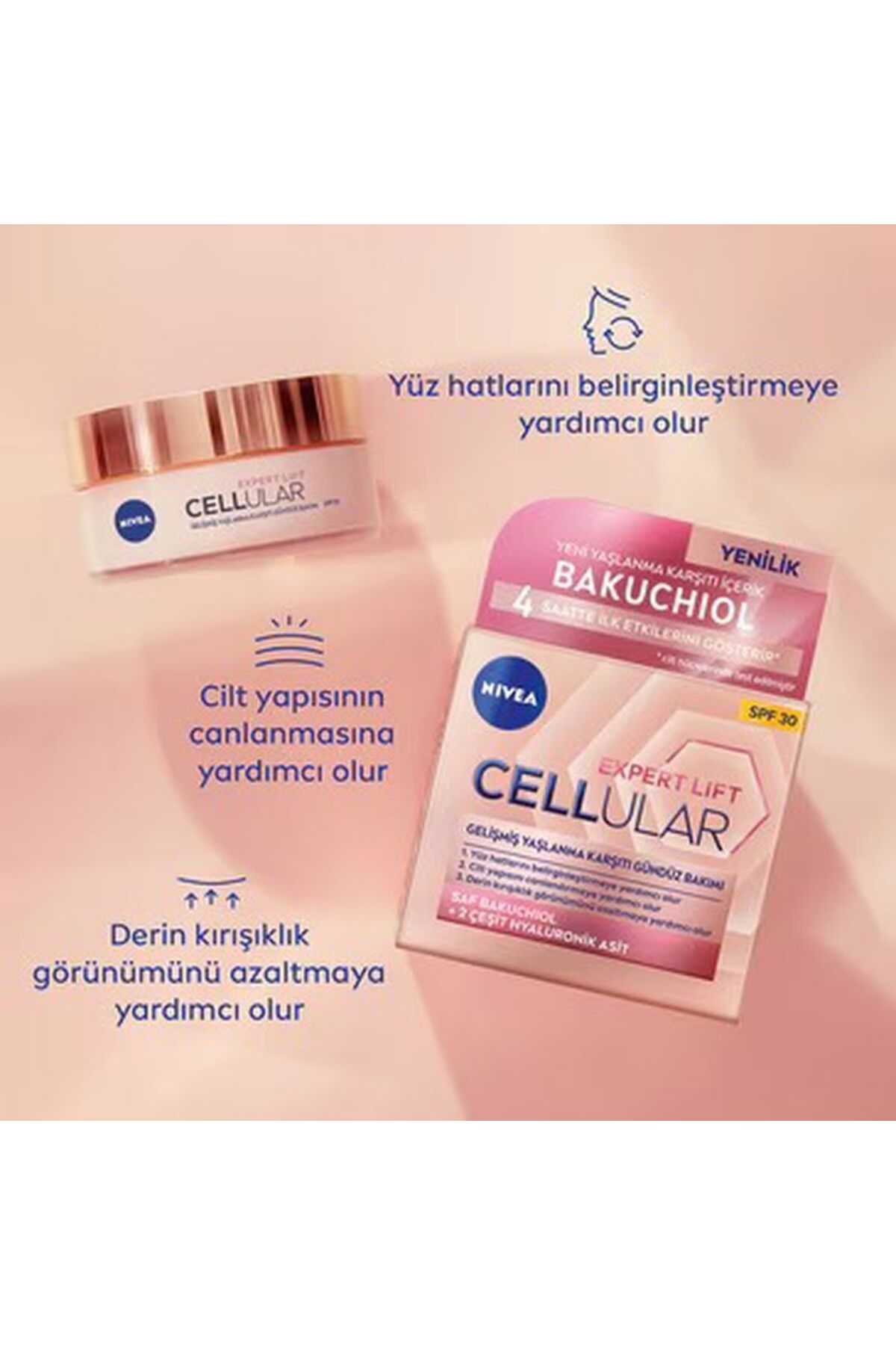 کرم صورت نیوا ADAMER0001021